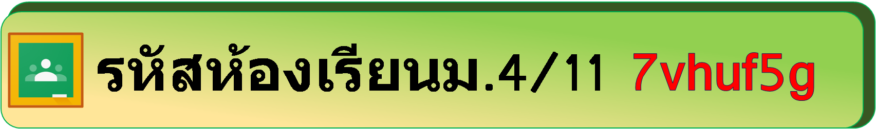 ٻҾ6.png